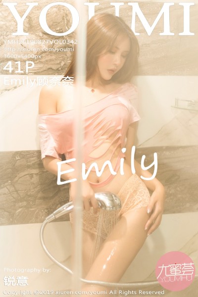 [YOUMI尤蜜荟] NO.342 Emily顾奈奈 美女写真