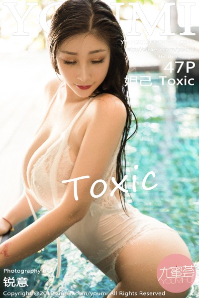 [YOUMI尤蜜荟] NO.344 妲己_Toxic 美女写真