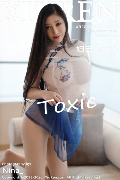 [XIUREN秀人网] No.1902 妲己_Toxic 美女写真