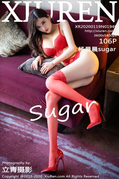 [XIUREN秀人网] No.1949 杨晨晨sugar 美女写真