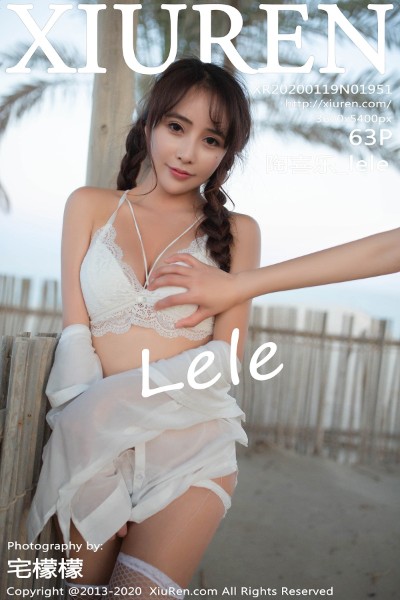 [XIUREN秀人网] No.1951 陶喜乐_lele 美女写真