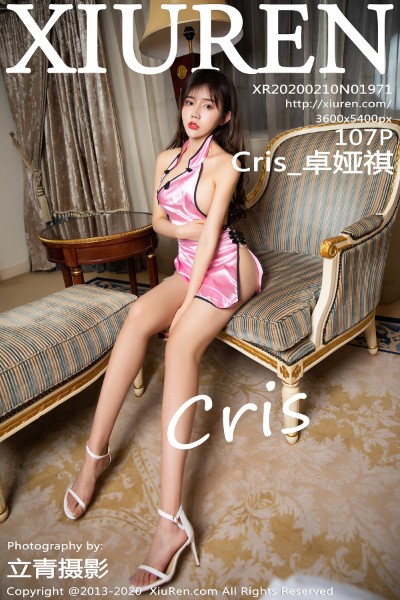 [XIUREN秀人网] No.1971 Cris_卓娅祺 美女写真