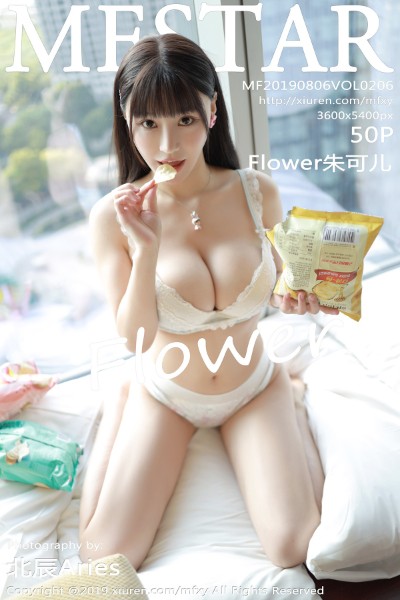 [MFStar模范学院] VOL.206 Flower朱可儿 美女写真