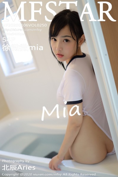 [MFStar模范学院] VOL.250 徐微微mia 美女写真