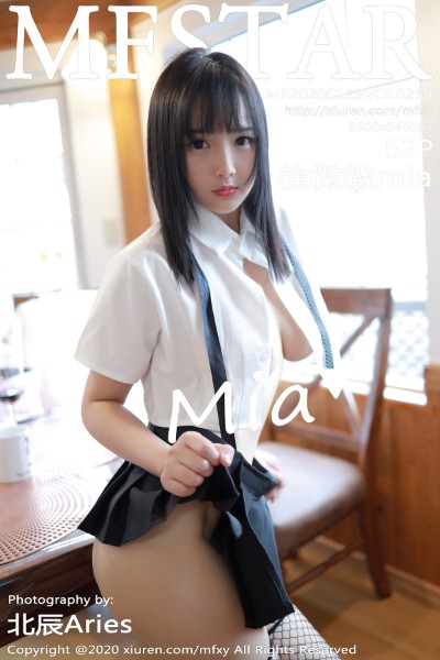 [MFStar模范学院] VOL.255 徐微微mia 美女写真