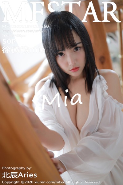 [MFStar模范学院] VOL.260 徐微微mia 美女写真