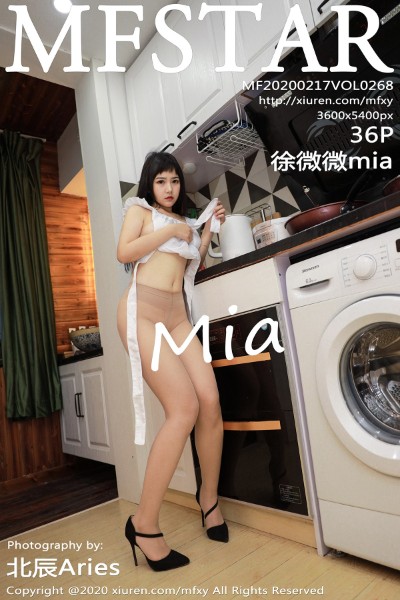 [MFStar模范学院] VOL.268 徐微微mia 美女写真