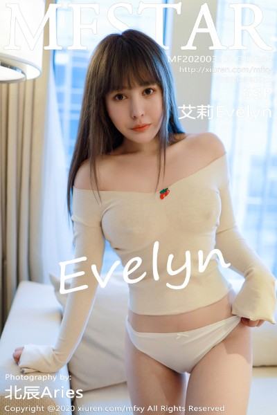 [MFStar模范学院] VOL.284 艾莉Evelyn 美女写真