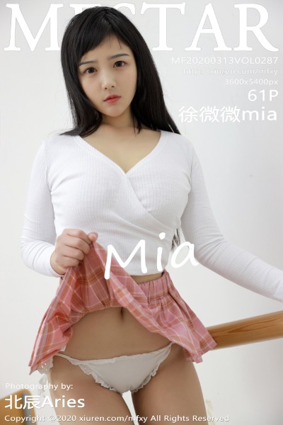 [MFStar模范学院] VOL.287 徐微微mia 美女写真