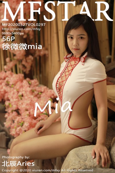 [MFStar模范学院] VOL.297 徐微微mia 美女写真