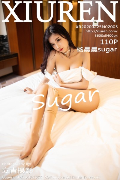 [XIUREN秀人网] No.2005 杨晨晨sugar 美女写真