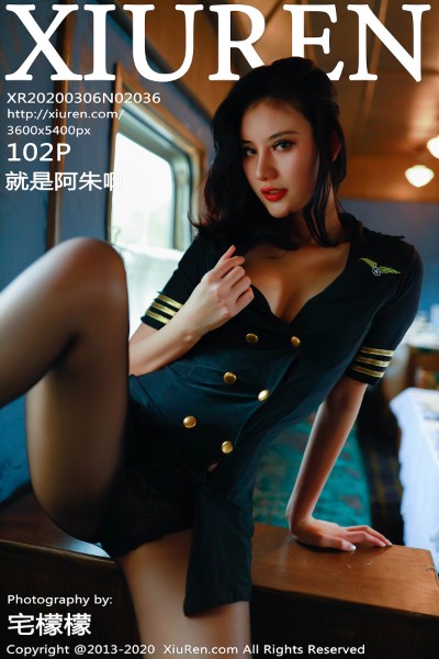 [XIUREN秀人网] No.2036 就是阿朱啊 美女写真