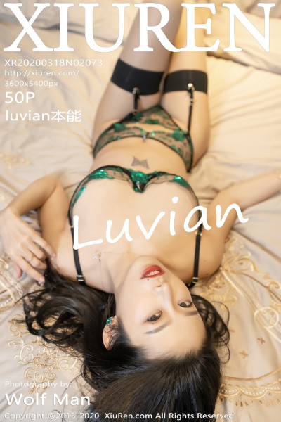 [XIUREN秀人网] No.2073 luvian本能 美女写真