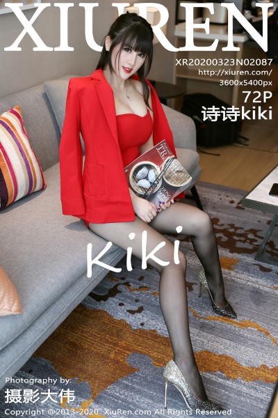 [XIUREN秀人网] No.2087 诗诗kiki 美女写真