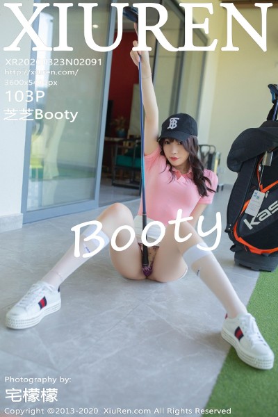 [XIUREN秀人网] No.2091 芝芝Booty 美女写真