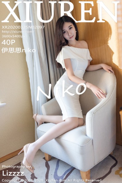 [XIUREN秀人网] No.2097 伊思思niko 美女写真