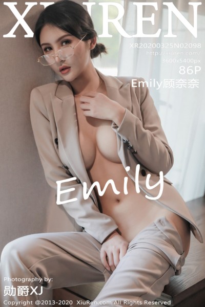 [XIUREN秀人网] No.2098 Emily顾奈奈 美女写真