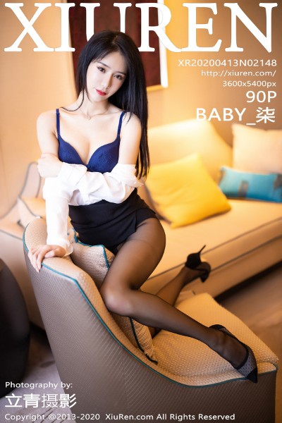 [XIUREN秀人网] No.2148 BABY_柒 美女写真