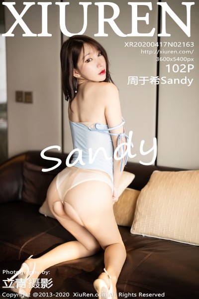 [XIUREN秀人网] No.2163 周于希Sandy 美女写真