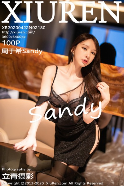 [XIUREN秀人网] No.2180 周于希Sandy 美女写真