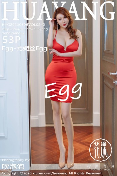 [HuaYang花漾] VOL.242 Egg-尤妮丝Egg 美女写真