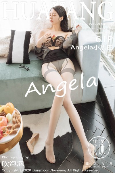 [HuaYang花漾] VOL.244 Angela小热巴 美女写真