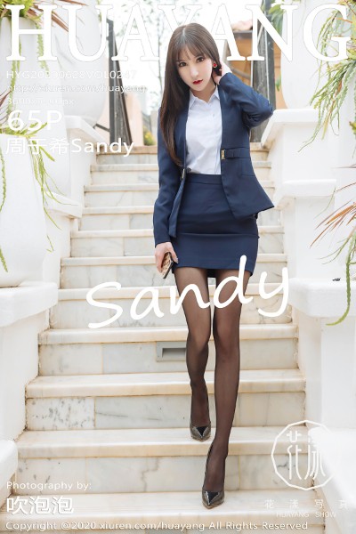 [HuaYang花漾] VOL.247 周于希Sandy 美女写真