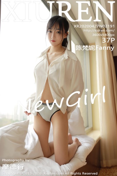 [XIUREN秀人网] No.2191 陈梵妮Fanny 美女写真