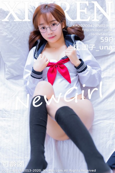 [XIUREN秀人网] No.2196 团团子_una 美女写真