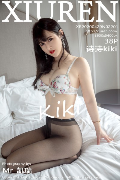 [XIUREN秀人网] No.2201 诗诗kiki 美女写真