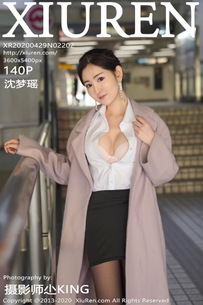 [XIUREN秀人网] No.2202 沈梦瑶 美女写真