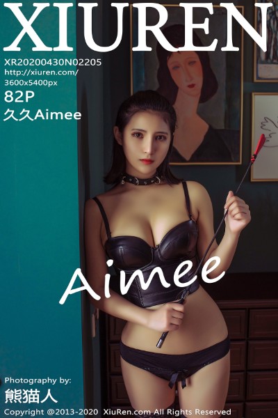 [XIUREN秀人网] No.2205 久久Aimee 美女写真