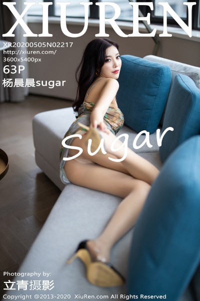 [XIUREN秀人网] No.2217 杨晨晨sugar 美女写真