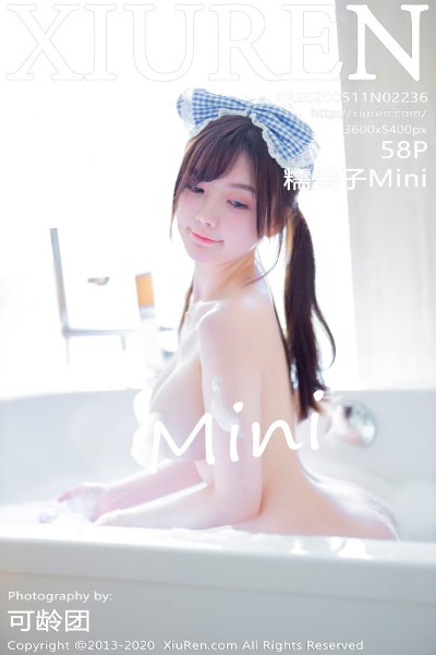 [XIUREN秀人网] No.2236 糯美子Mini 美女写真