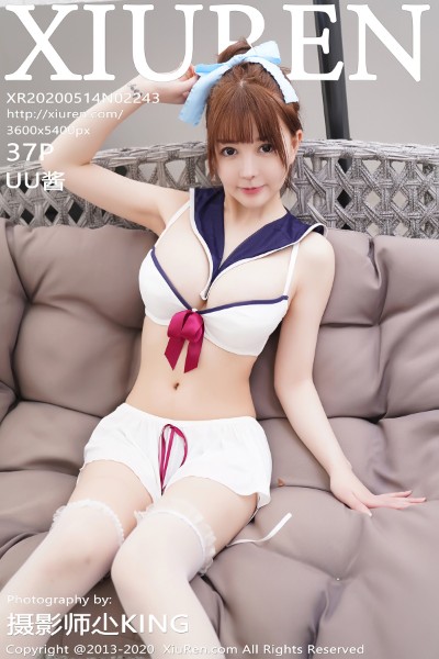 [XIUREN秀人网] No.2243 UU酱 美女写真