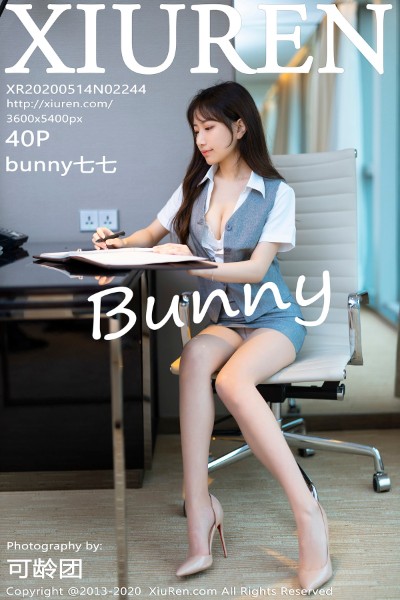 [XIUREN秀人网] No.2244 bunny七七 美女写真