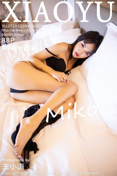 [XIAOYU语画界] Vol.206 Miko酱吖 美女写真