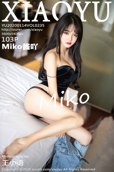 [XIAOYU语画界] Vol.235 Miko酱吖 美女写真