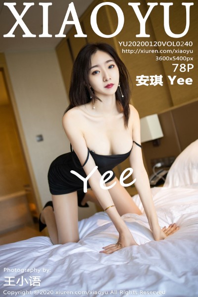 [XIAOYU语画界] Vol.240 安琪Yee 美女写真