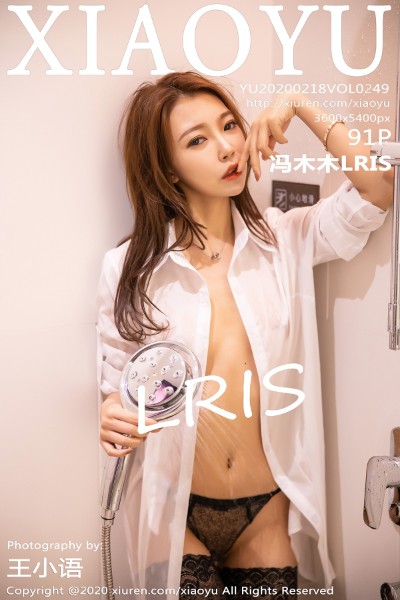 [XIAOYU语画界] Vol.249 冯木木LRIS 美女写真