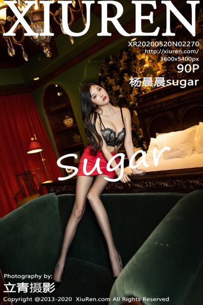 [XIUREN秀人网] No.2270 杨晨晨sugar 美女写真