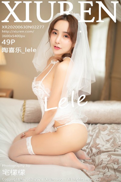 [XIUREN秀人网] No.2277 陶喜乐_lele 美女写真