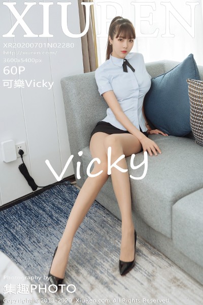 [XIUREN秀人网] No.2280 可樂Vicky 美女写真