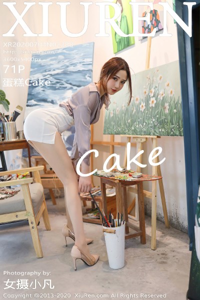 [XIUREN秀人网] No.2288 蛋糕Cake 美女写真