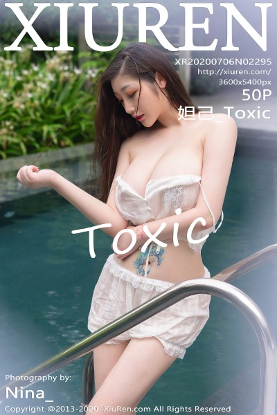 [XIUREN秀人网] No.2295 妲己_Toxic 美女写真