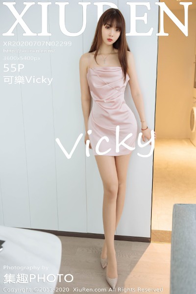 [XIUREN秀人网] No.2299 可樂Vicky 美女写真