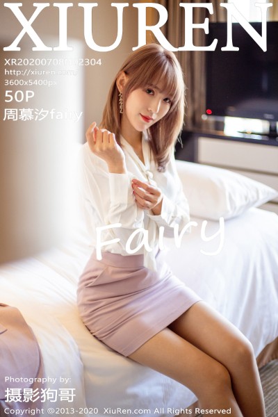 [XIUREN秀人网] No.2304 周慕汐fairy 美女写真