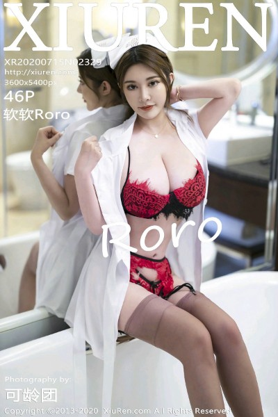 [XIUREN秀人网] No.2329 软软Roro 美女写真