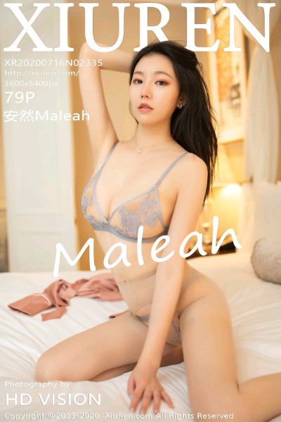 [XIUREN秀人网] No.2335 安然Maleah 美女写真