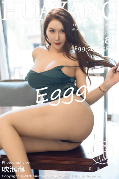 [HuaYang花漾] VOL.294 尤妮丝egg 美女写真